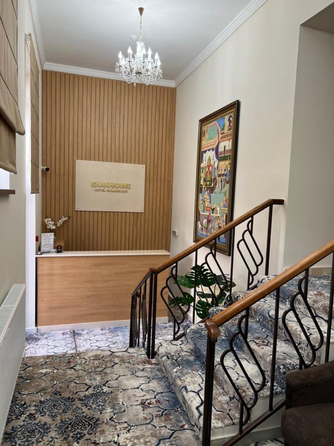 Hotel Shakhname 사마르칸트 외부 사진